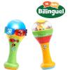 imageLeapFrog Learn and Groove Shakin Colors Maracas